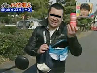 ケンコバ