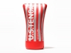 SOFT TUBE